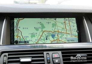 寶馬520Li典雅與525Li升級指南 大屏換裝、導(dǎo)航與倒車影像系統(tǒng)加裝