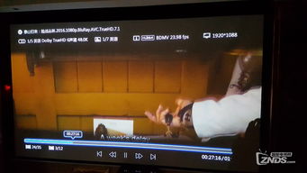 開博爾Q6 Plus 導航版產品體驗測評 通訊設備新標桿