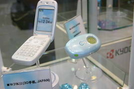 3號館京瓷產(chǎn)品秀 2005年中國國際通信設(shè)備技術(shù)展的通訊設(shè)備風采