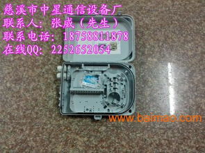12芯光纜分線盒 尺寸、報價、生產廠家及通訊設備應用全解析
