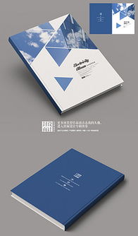 平面設(shè)計(jì)圖、素材及專業(yè)攝像制作服務(wù)全指南