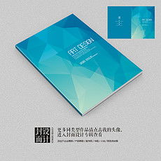 平面設(shè)計(jì)圖與素材下載及攝像制作服務(wù)全解析